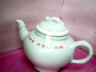 茶壺