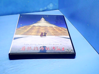 DVD-尋根探源話佛教