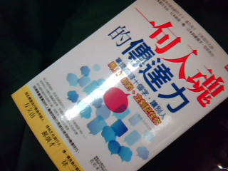 書