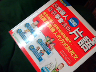 書