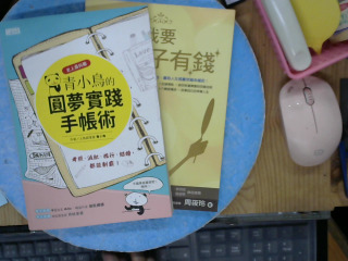 書單售
