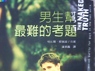書