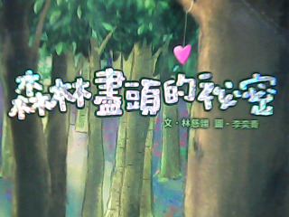 書+1CD