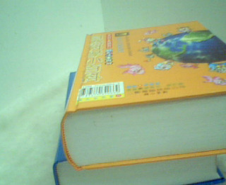 兒童書籍