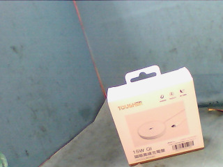 無線充電器