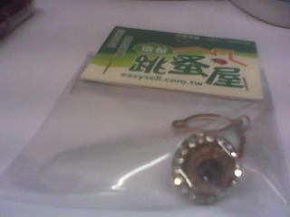 袖扣