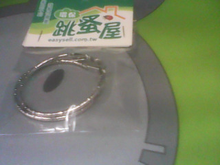 耳環