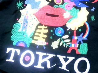 手提袋