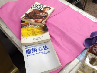 書單售