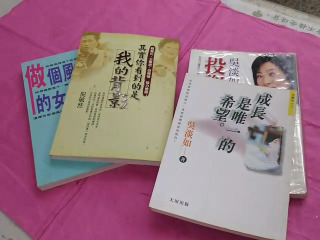 書單售