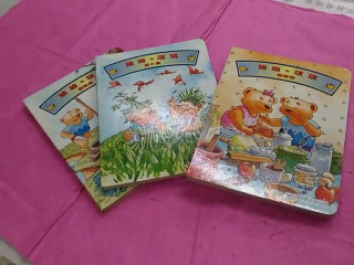 書單售