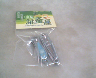 指甲剪2入