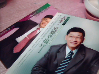 CD-單售