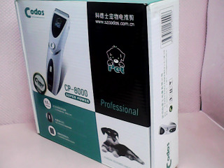 寵物理髮器