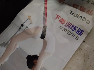 商品照片