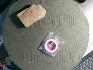 貼布希路