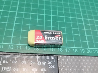 紅色橡皮擦