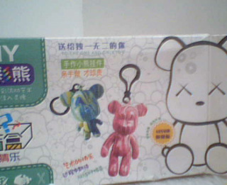 DIY吊飾