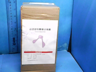 商品照片