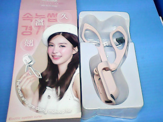 全新電熱睫毛夾