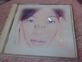 CD