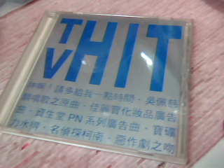 CD