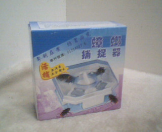蟑螂捕捉器