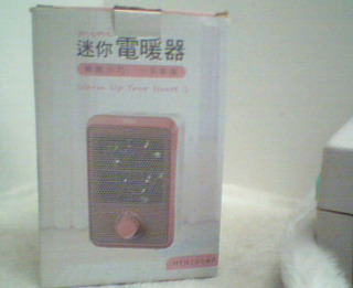 迷你電暖器