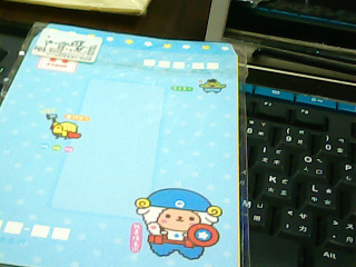 信封