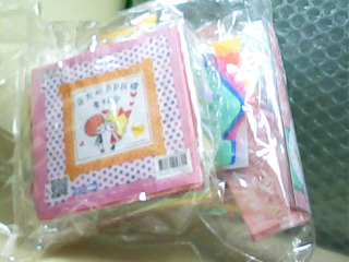 DIY材料
