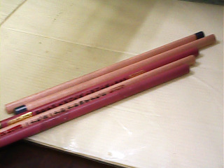 鉛筆