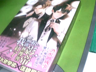 小說