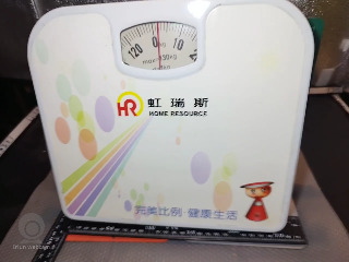 體重記