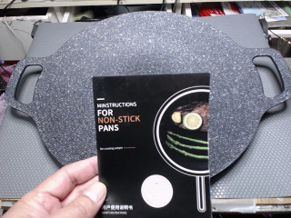 不沾烤盤電磁爐可