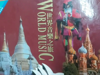 書