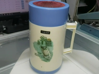 茶杯