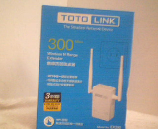 無線訊號強波器