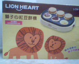 紅豆餅機