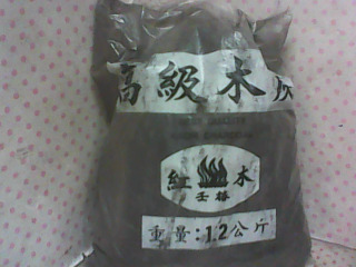 木炭