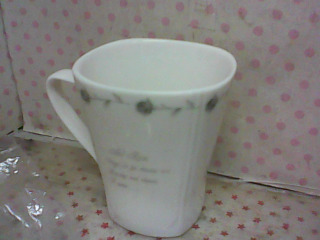 杯