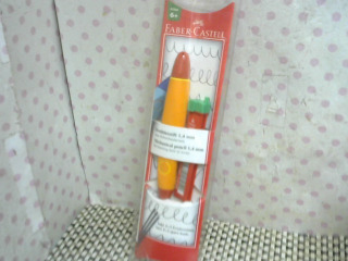 握筆矯正自動鉛筆