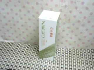 茶樹神奇痘痘油