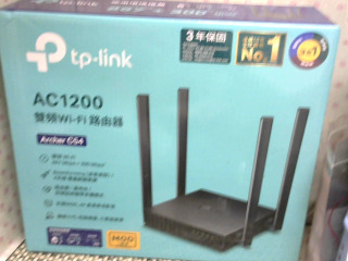 雙頻網路分享器