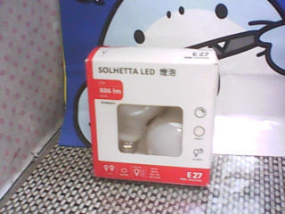 全新/LED燈(黃光