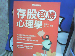 書