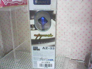 全新/耳機
