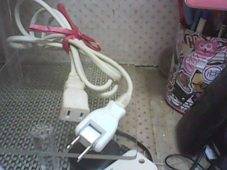 延長線