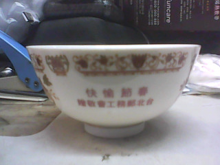 商品照片