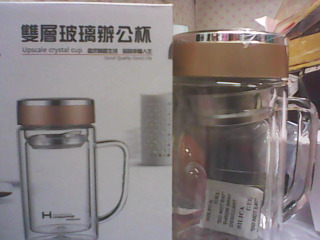 杯