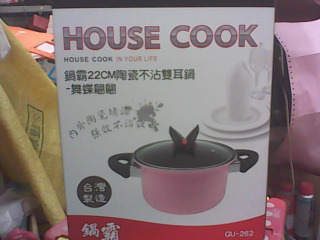 商品照片